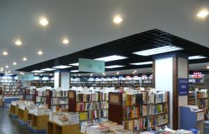 汤一介：中国文化书院十年