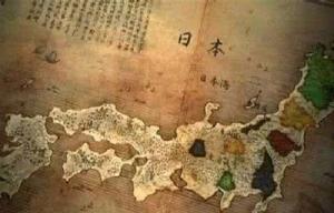 村上卫：日本的中国近现代史研究概观