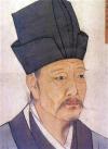 邵雍（1011~1077年），北宋学者，理学象数学派创始人。字尧夫，谥康节，共城（今河南辉县）人，又称百源先生。与周敦颐、张载、程颢、程颐并称“北宋五子”，同为理学创始人。
