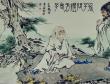 刘久勇 ：古礼仪式作为先秦儒家道德的一种形态