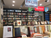 当然了，一家书店便是一座城市的思想印记和文化地标，涵芬楼书店也不例外。在一楼进门的左手边和右手边分别以书籍和地图的形式向你展示北京的历史文化和风土人情。在这里，你不仅可以学习到前人的思想，也可以领略到北京的历史风貌。